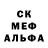 КЕТАМИН VHQ Irina Snegur