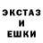 Первитин мет DBAM official