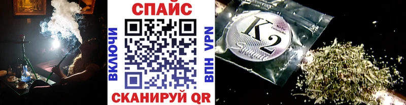 hydra зеркало  Ермолино  Бутират BDO 