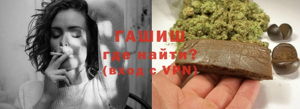 прущая мука Богородицк