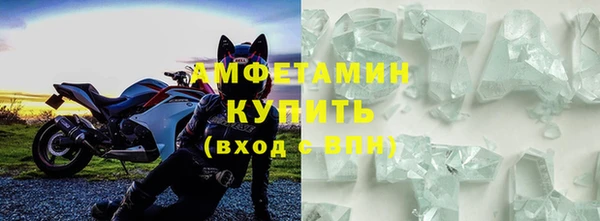 кокаин колумбия Белоозёрский