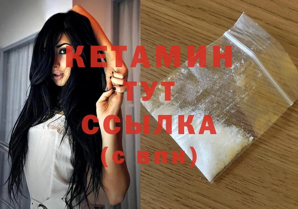 кокаин колумбия Белоозёрский