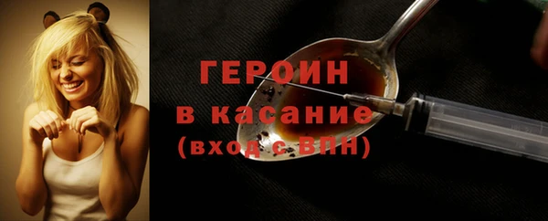 кокаин колумбия Белоозёрский