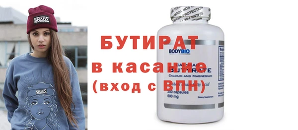 кокаин колумбия Белоозёрский