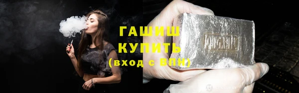 кокаин колумбия Белоозёрский