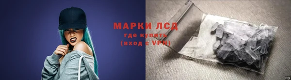 кокаин колумбия Белоозёрский