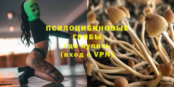 кокаин колумбия Белоозёрский