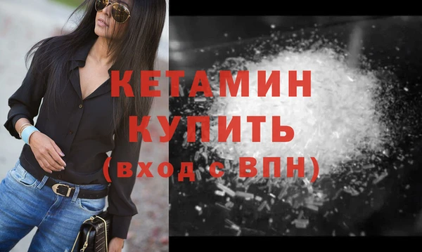 кокаин колумбия Белоозёрский