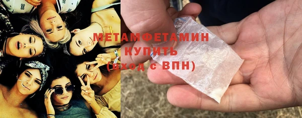 кокаин колумбия Белоозёрский