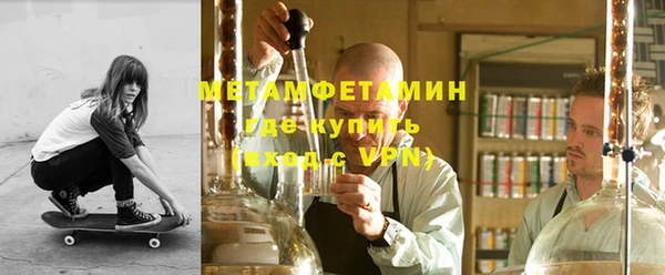 кокаин колумбия Белоозёрский