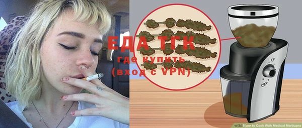 кокаин колумбия Белоозёрский