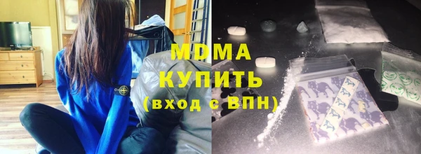 кокаин колумбия Белоозёрский